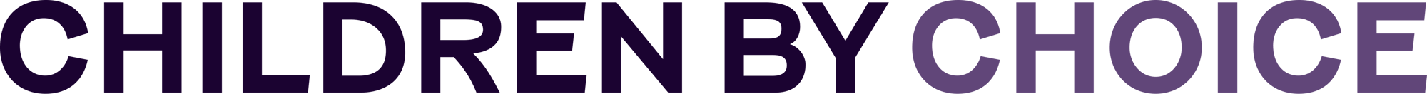 CBC Portrait Logo Colour